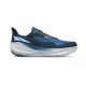 altra experience flow in blue