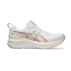 asics gel kayano 33 womens